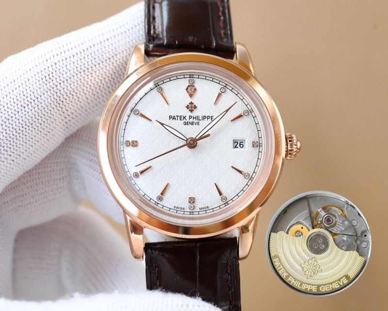 PATEK PHILIPPE